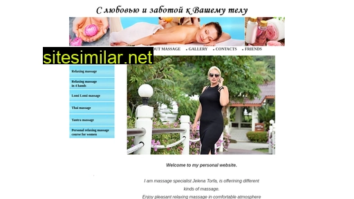bodymassage.lv alternative sites