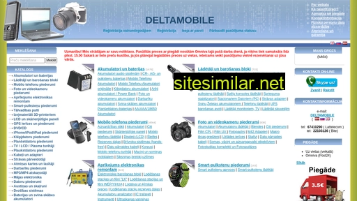 deltamobile.lv alternative sites