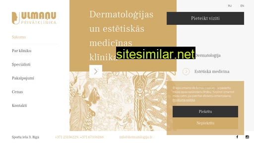 dermatologija.lv alternative sites
