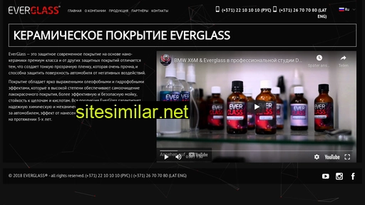 everglass.lv alternative sites