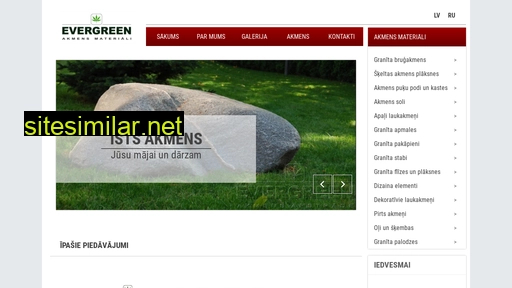 evergreen.lv alternative sites