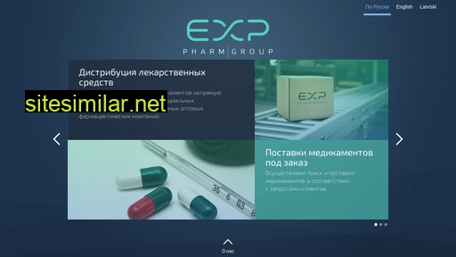 exppharmgroup.lv alternative sites