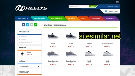 heelys.lv alternative sites