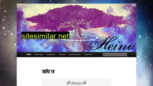 heino.lv alternative sites
