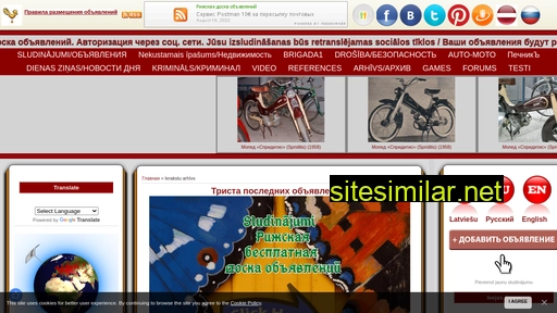 infoportal.lv alternative sites