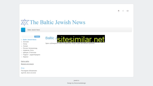 Jewish similar sites