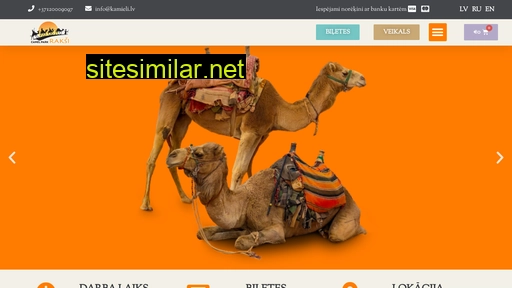 kamieli.lv alternative sites