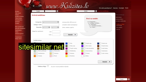kruzites.lv alternative sites