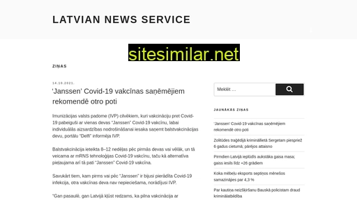 latviannewsservice.lv alternative sites