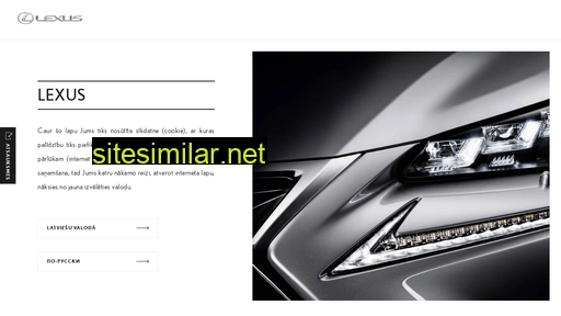 Lexus similar sites