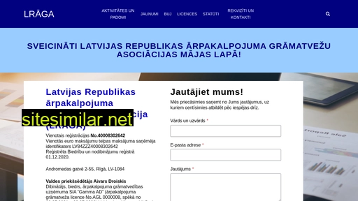 lraga.lv alternative sites