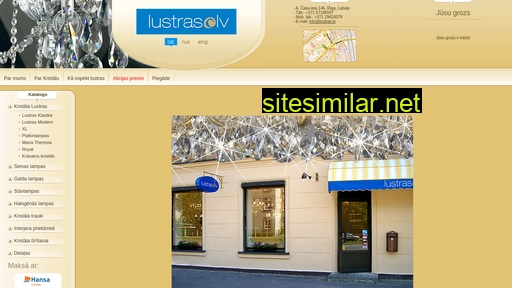 lustras.lv alternative sites