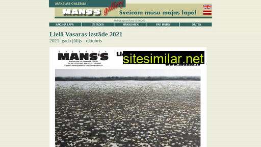 manss.lv alternative sites