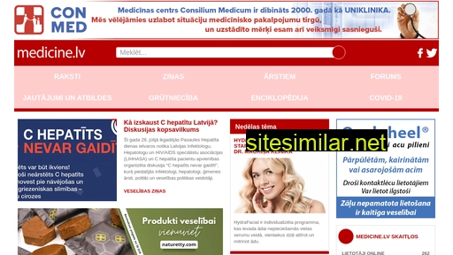 medicine.lv alternative sites