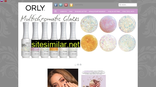 orlybeauty.lv alternative sites