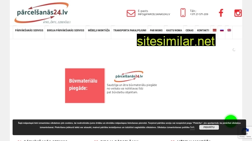 parcelsanas24.lv alternative sites