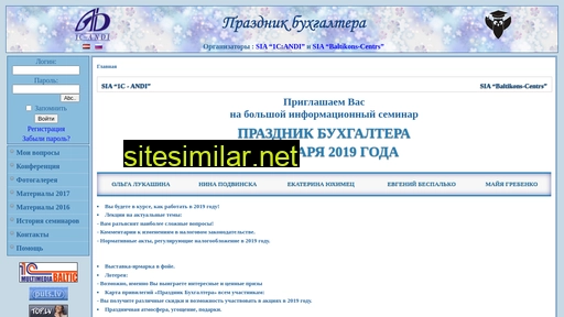 pb2010.lv alternative sites