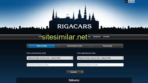 rigacars.lv alternative sites