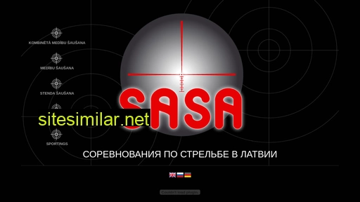 sasa.lv alternative sites