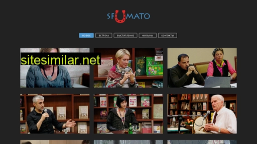 sfumato.lv alternative sites