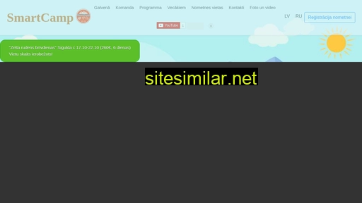 smartcamp.lv alternative sites
