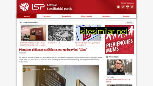socparty.lv alternative sites
