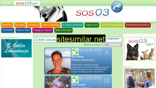 sos03.lv alternative sites
