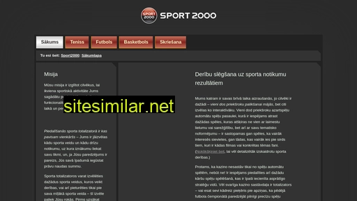 sport2000.lv alternative sites