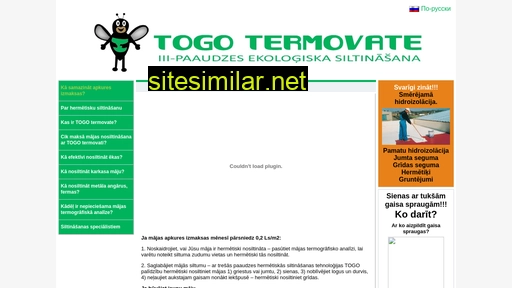 togotermovate.lv alternative sites