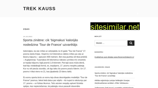 trek-kauss.lv alternative sites