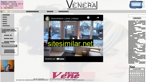 venerasalons.lv alternative sites