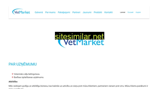 vetmarket.lv alternative sites