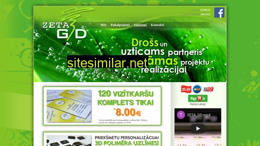 zetagd.lv alternative sites