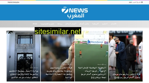 7news.ma alternative sites