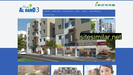 alhamd.ma alternative sites
