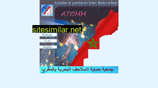 atomm.ma alternative sites