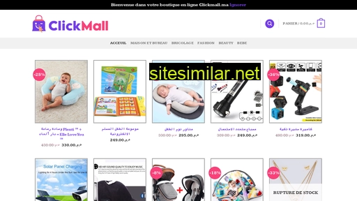 clickmall.ma alternative sites