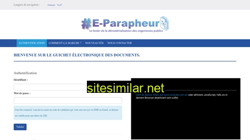 eparapheur.gov.ma alternative sites