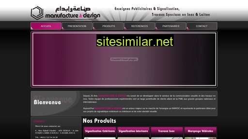 manufacturedesign.ma alternative sites