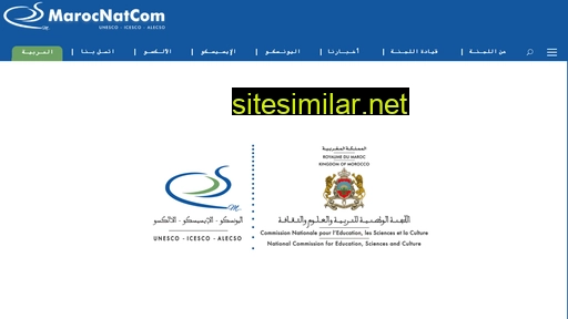 Marocnatcom similar sites