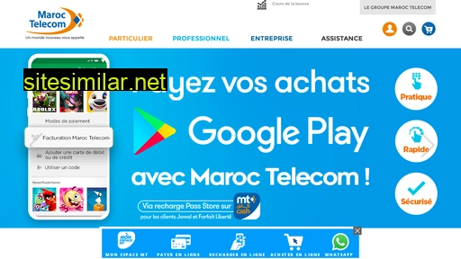 maroctelecom.ma alternative sites