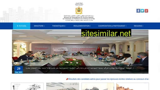 muat.gov.ma alternative sites
