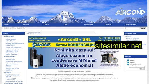 aircond.md alternative sites