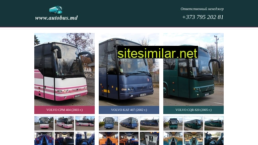 autobus.md alternative sites