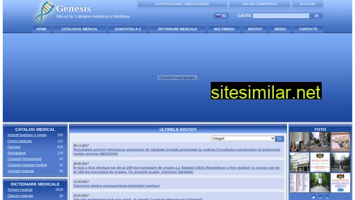 genesis.md alternative sites