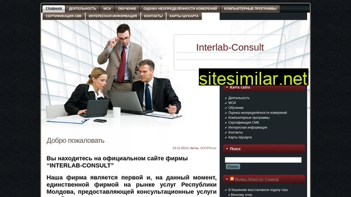 Interlab-consult similar sites