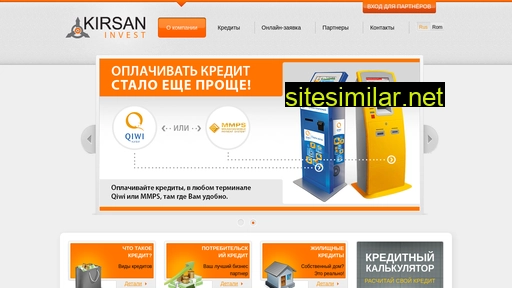 kirsan-invest.md alternative sites