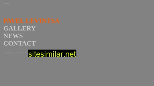 levintsa.md alternative sites