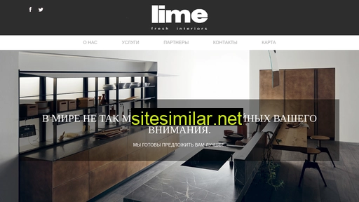 lime.md alternative sites
