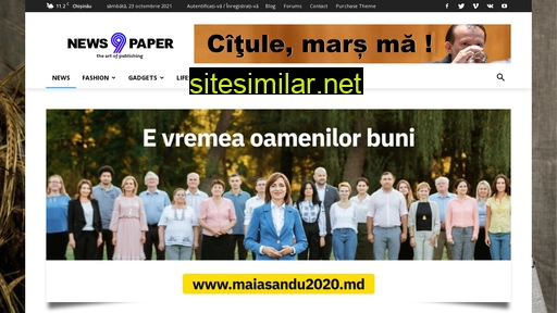 moldoveanca.md alternative sites